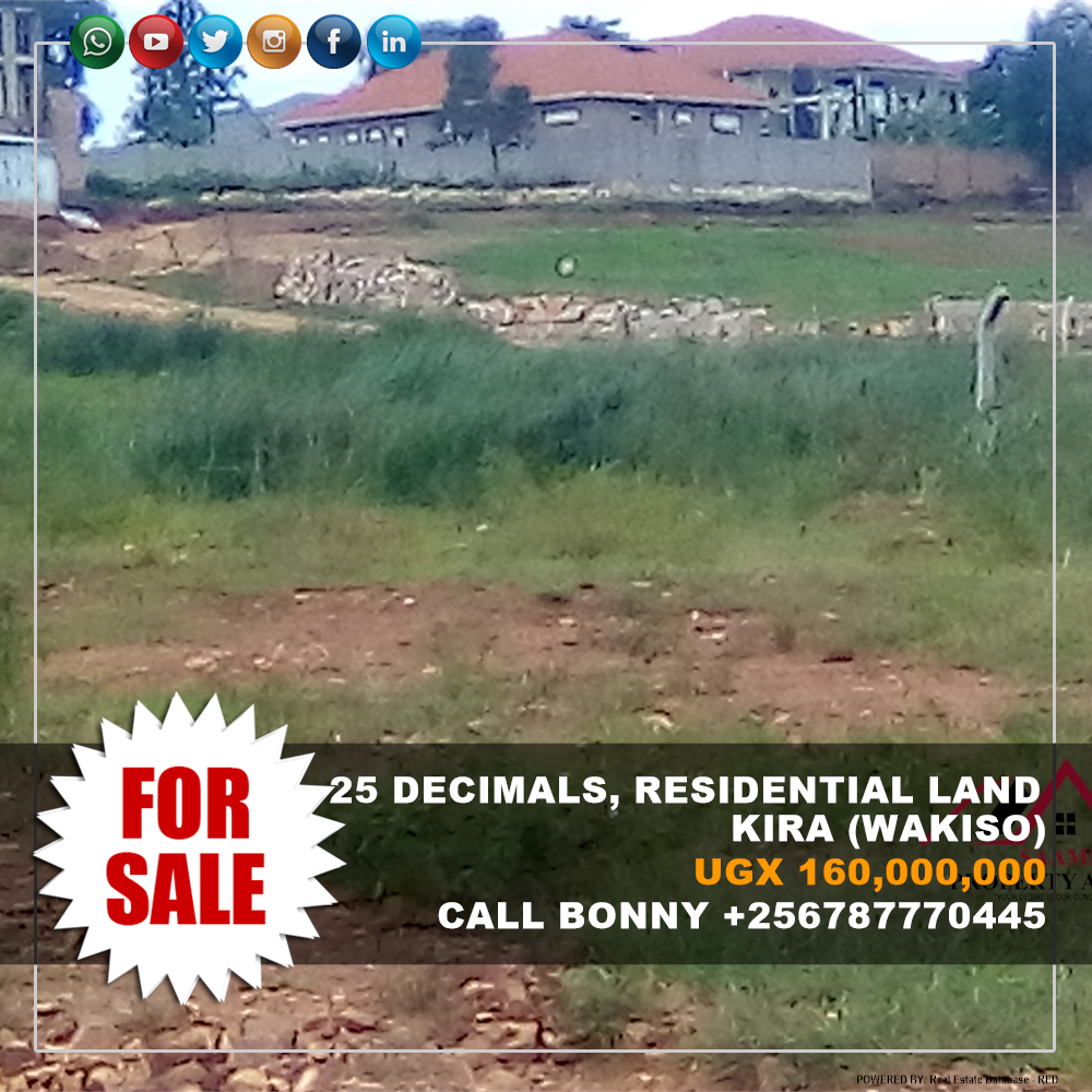 Residential Land  for sale in Kira Wakiso Uganda, code: 140215