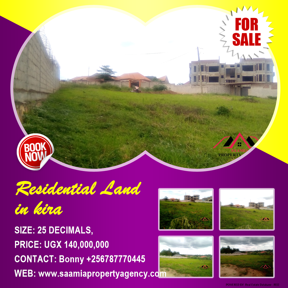 Residential Land  for sale in Kira Wakiso Uganda, code: 140216