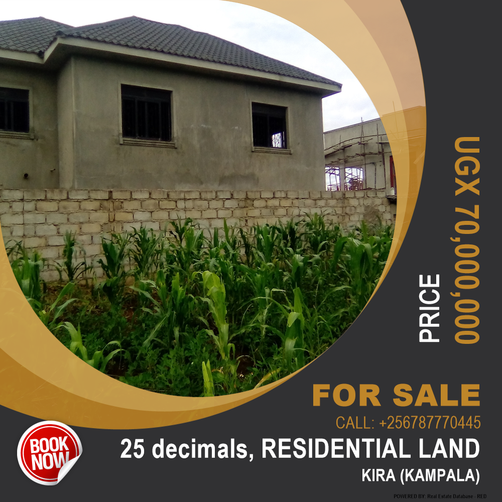 Residential Land  for sale in Kira Kampala Uganda, code: 140217