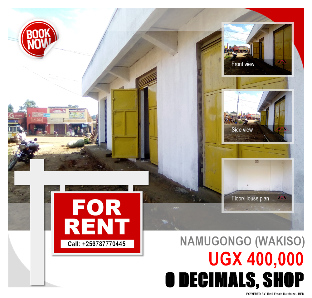 Shop  for rent in Namugongo Wakiso Uganda, code: 140229