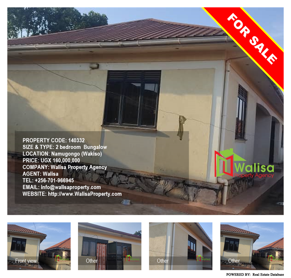 2 bedroom Bungalow  for sale in Namugongo Wakiso Uganda, code: 140332