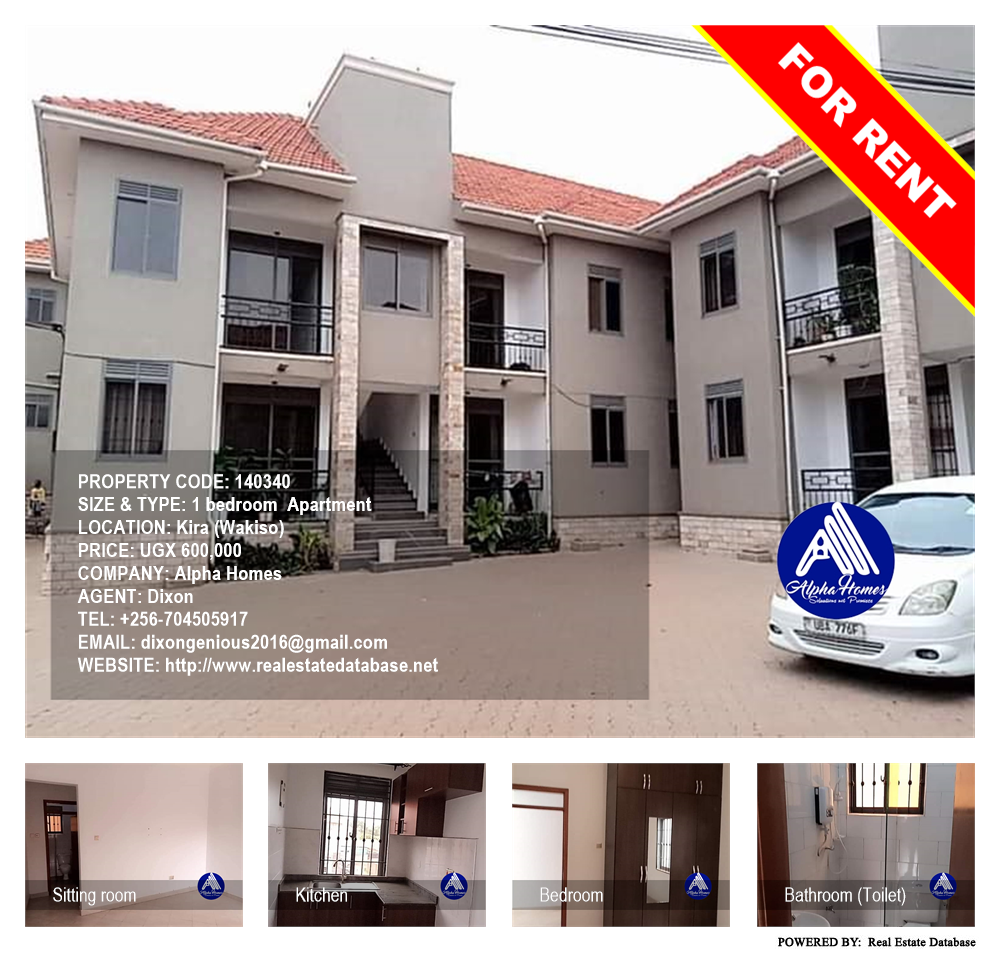 1 bedroom Apartment  for rent in Kira Wakiso Uganda, code: 140340