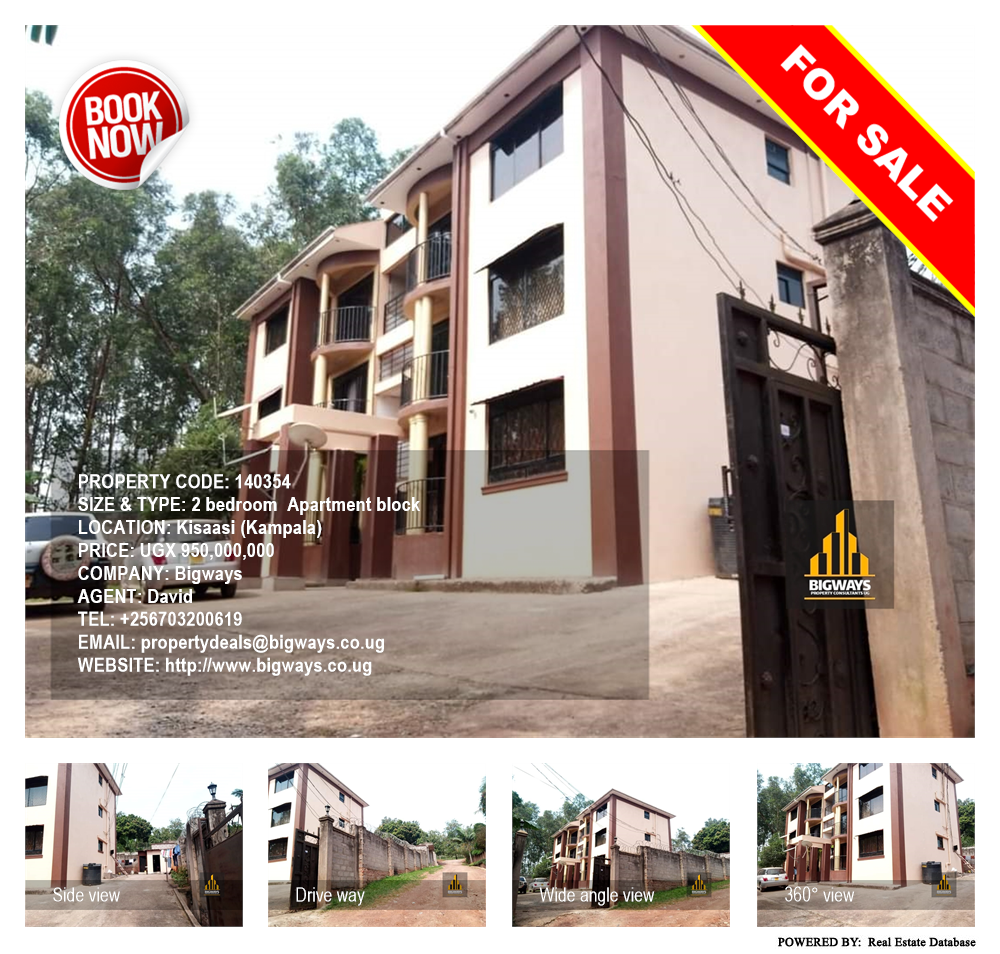 2 bedroom Apartment block  for sale in Kisaasi Kampala Uganda, code: 140354