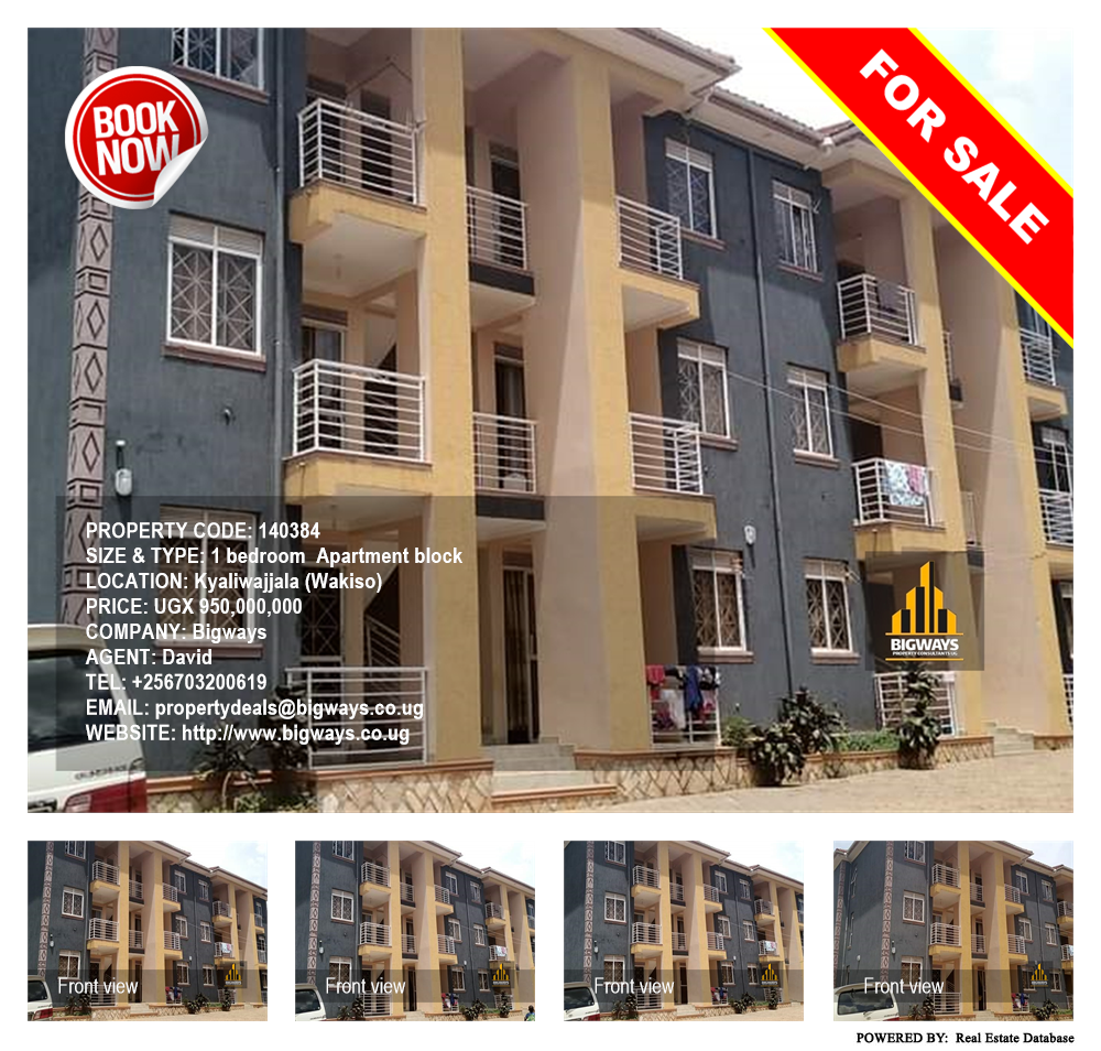1 bedroom Apartment block  for sale in Kyaliwajjala Wakiso Uganda, code: 140384
