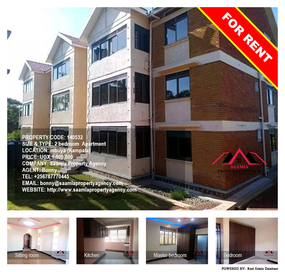 2 bedroom Apartment  for rent in Mbuya Kampala Uganda, code: 140532