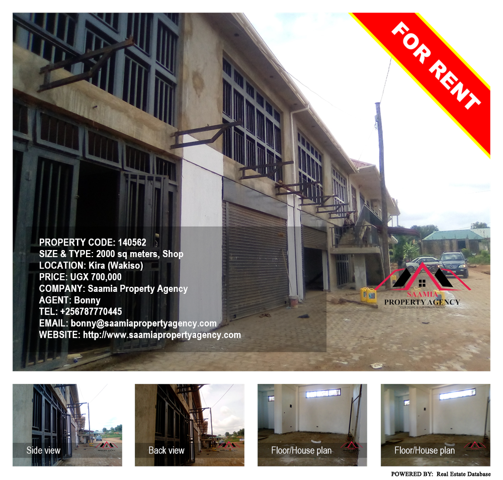 Shop  for rent in Kira Wakiso Uganda, code: 140562