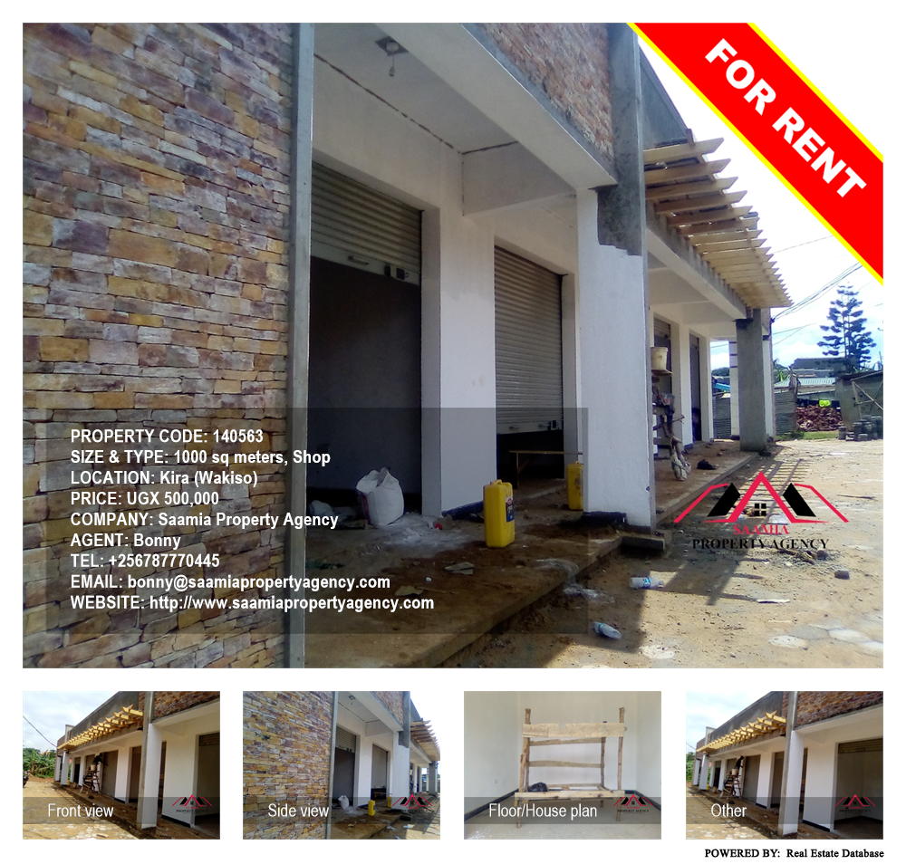 Shop  for rent in Kira Wakiso Uganda, code: 140563