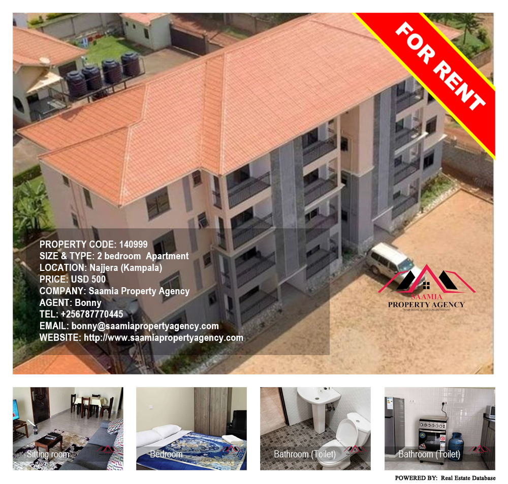 2 bedroom Apartment  for rent in Najjera Kampala Uganda, code: 140999