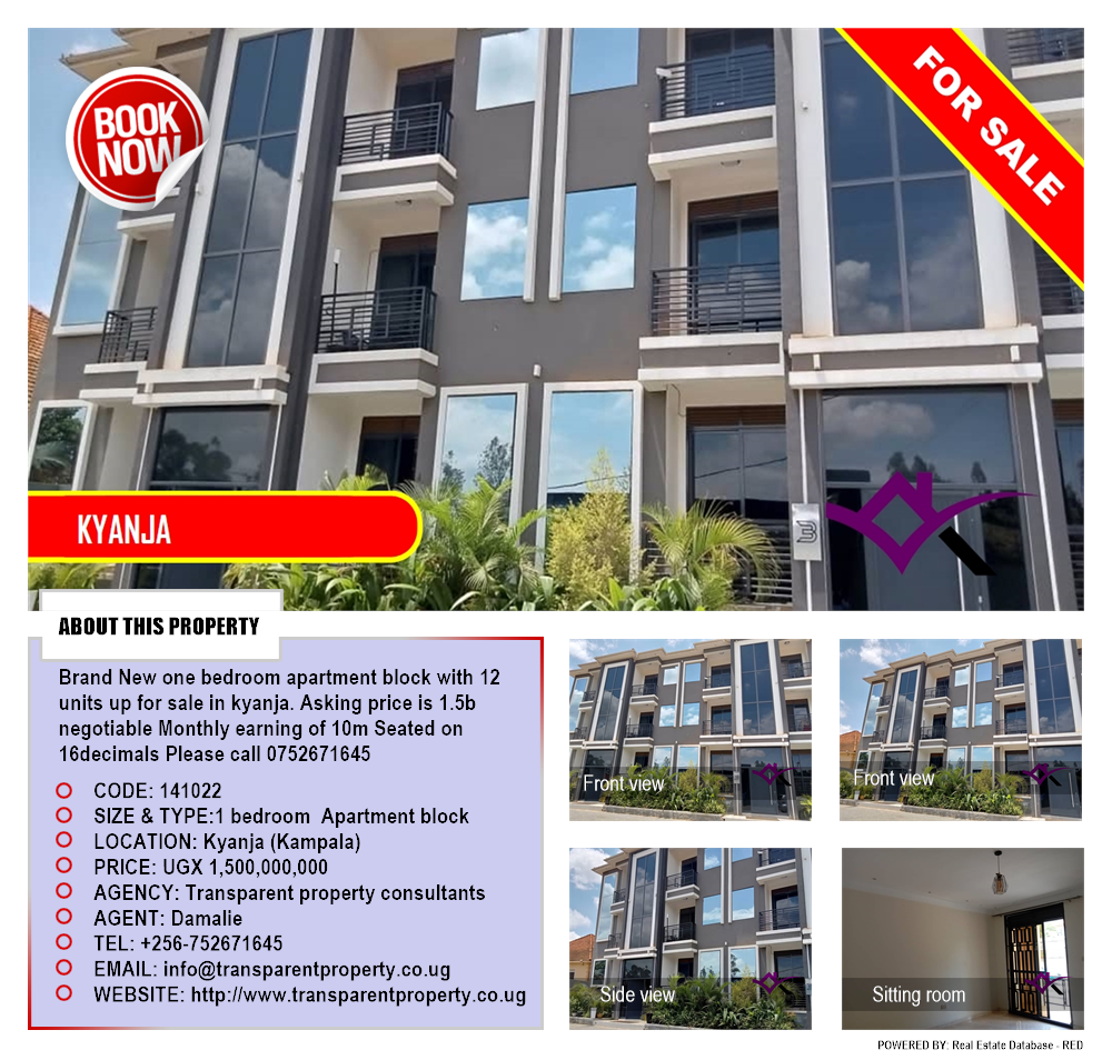 1 bedroom Apartment block  for sale in Kyanja Kampala Uganda, code: 141022