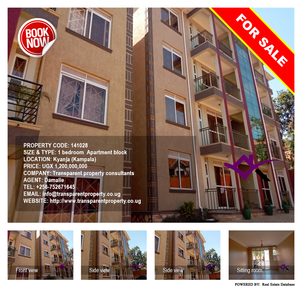 1 bedroom Apartment block  for sale in Kyanja Kampala Uganda, code: 141028