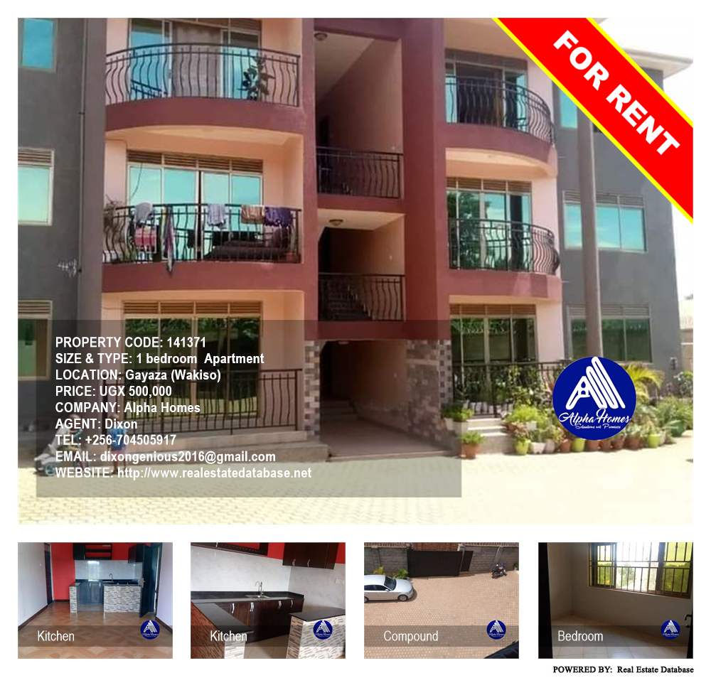 1 bedroom Apartment  for rent in Gayaza Wakiso Uganda, code: 141371