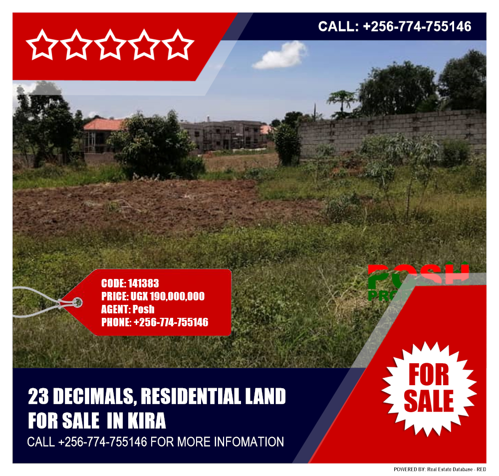 Residential Land  for sale in Kira Wakiso Uganda, code: 141383