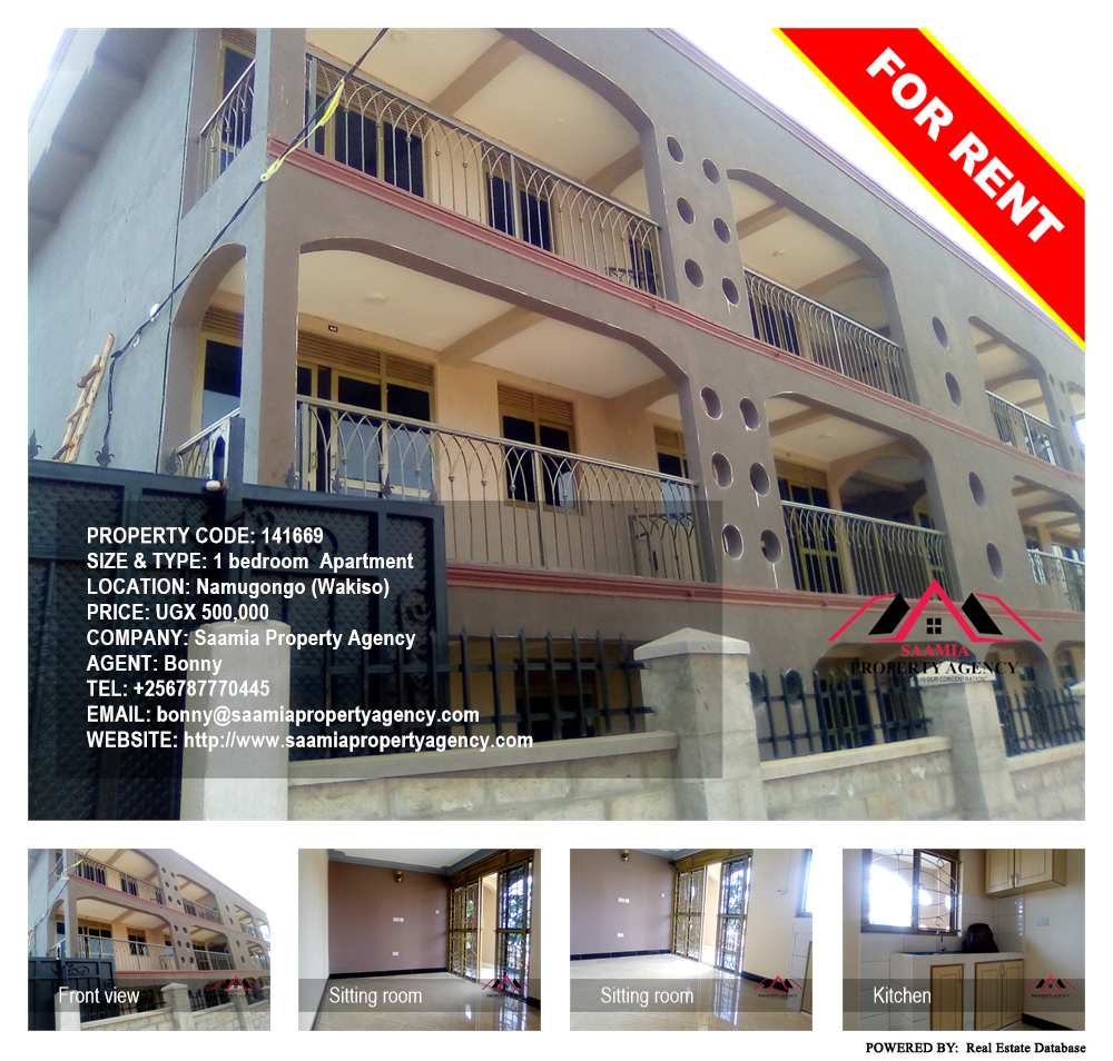 1 bedroom Apartment  for rent in Namugongo Wakiso Uganda, code: 141669