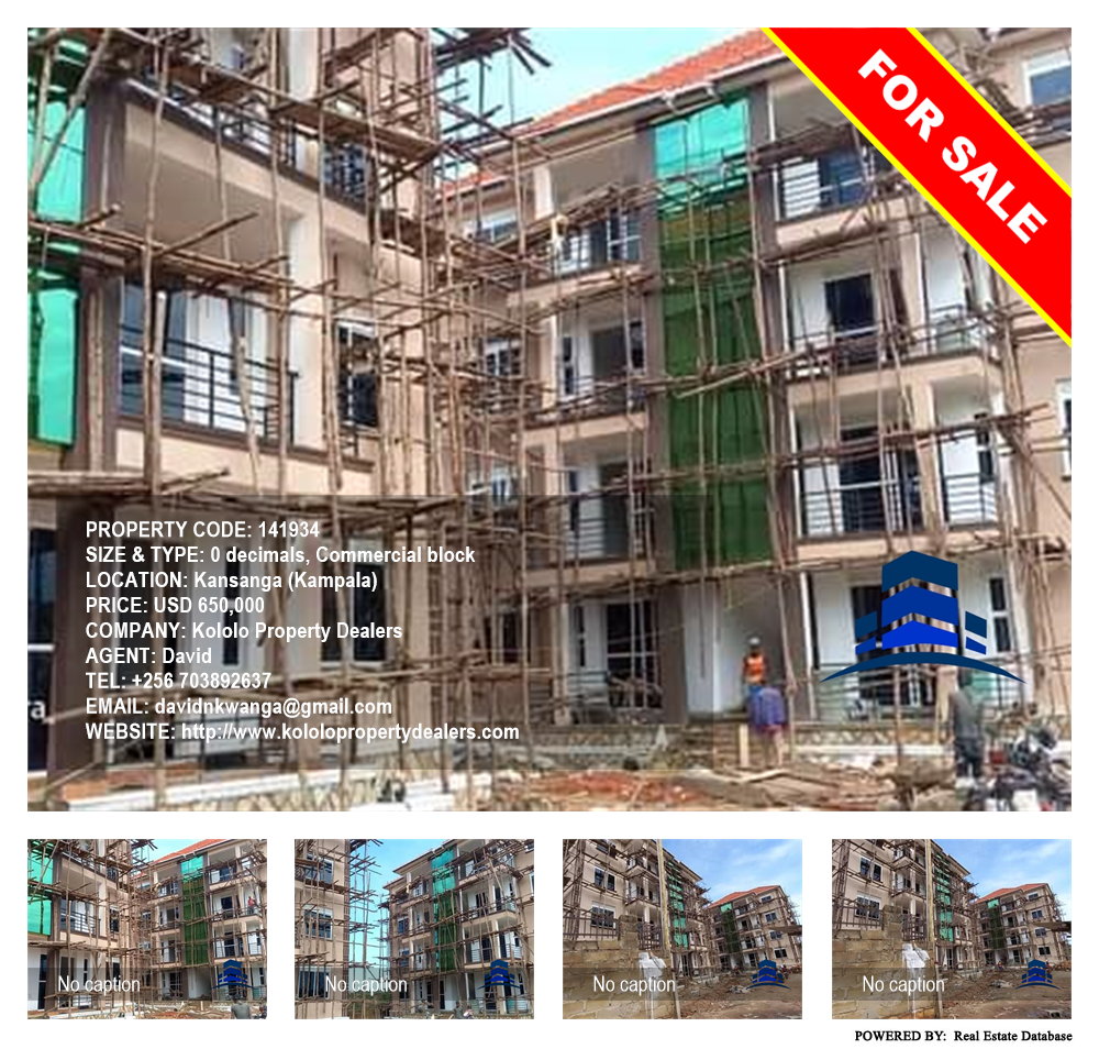 Commercial block  for sale in Kansanga Kampala Uganda, code: 141934