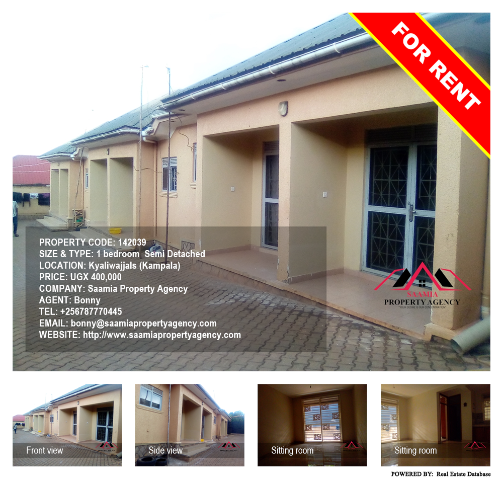 1 bedroom Semi Detached  for rent in Kyaliwajjala Kampala Uganda, code: 142039