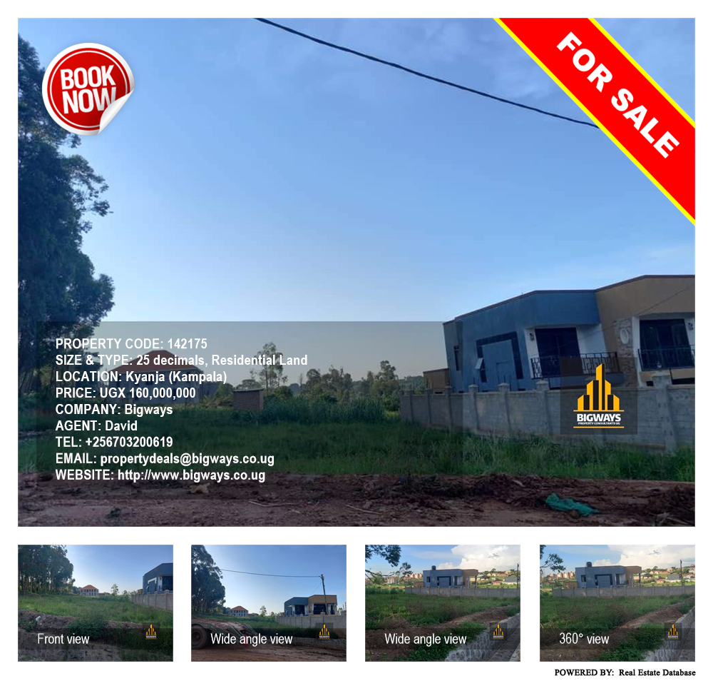Residential Land  for sale in Kyanja Kampala Uganda, code: 142175