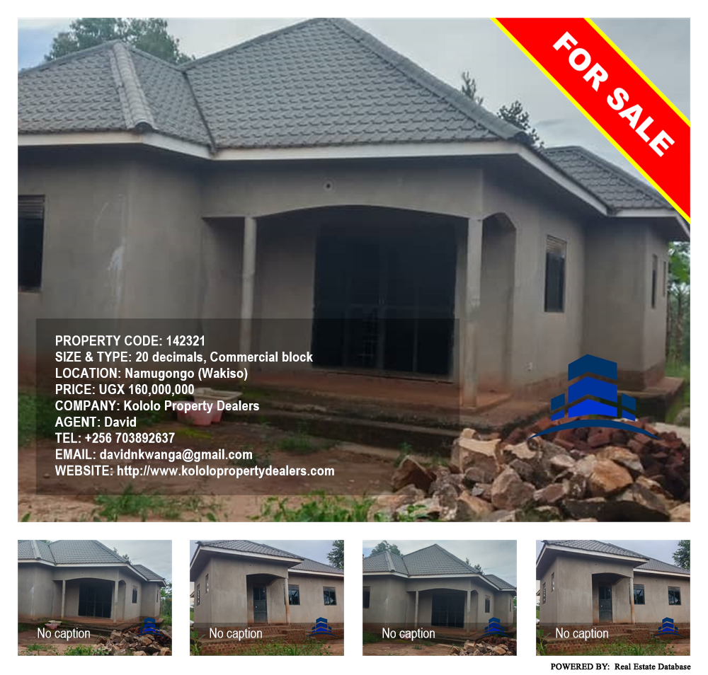 Commercial block  for sale in Namugongo Wakiso Uganda, code: 142321