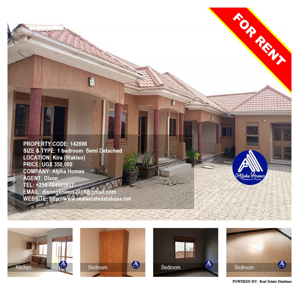 1 bedroom Semi Detached  for rent in Kira Wakiso Uganda, code: 142898