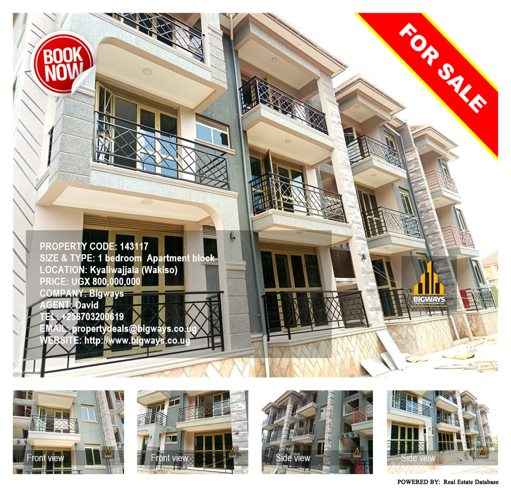 1 bedroom Apartment block  for sale in Kyaliwajjala Wakiso Uganda, code: 143117