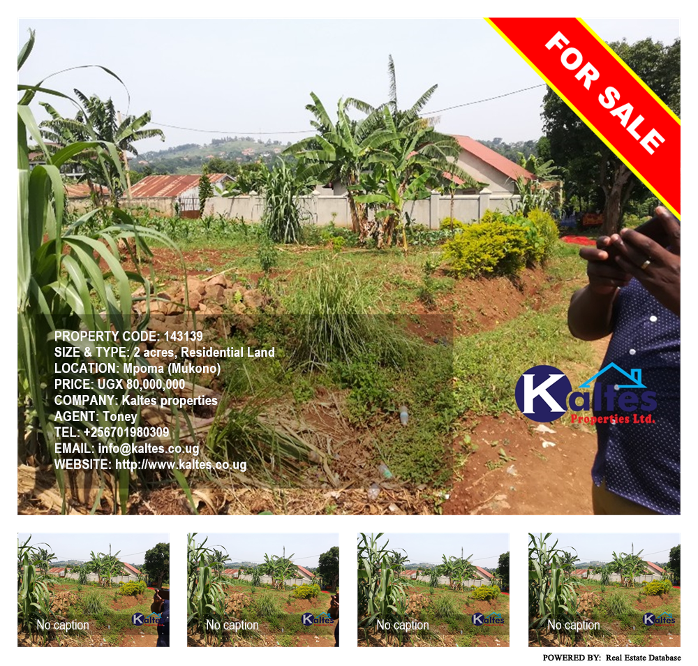 Residential Land  for sale in Mpoma Mukono Uganda, code: 143139