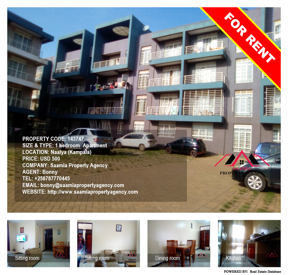 1 bedroom Apartment  for rent in Naalya Kampala Uganda, code: 143747