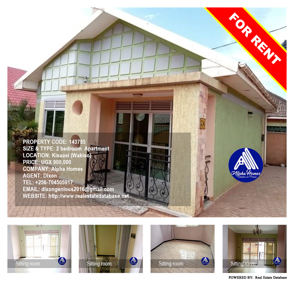 2 bedroom Apartment  for rent in Kisaasi Wakiso Uganda, code: 143785