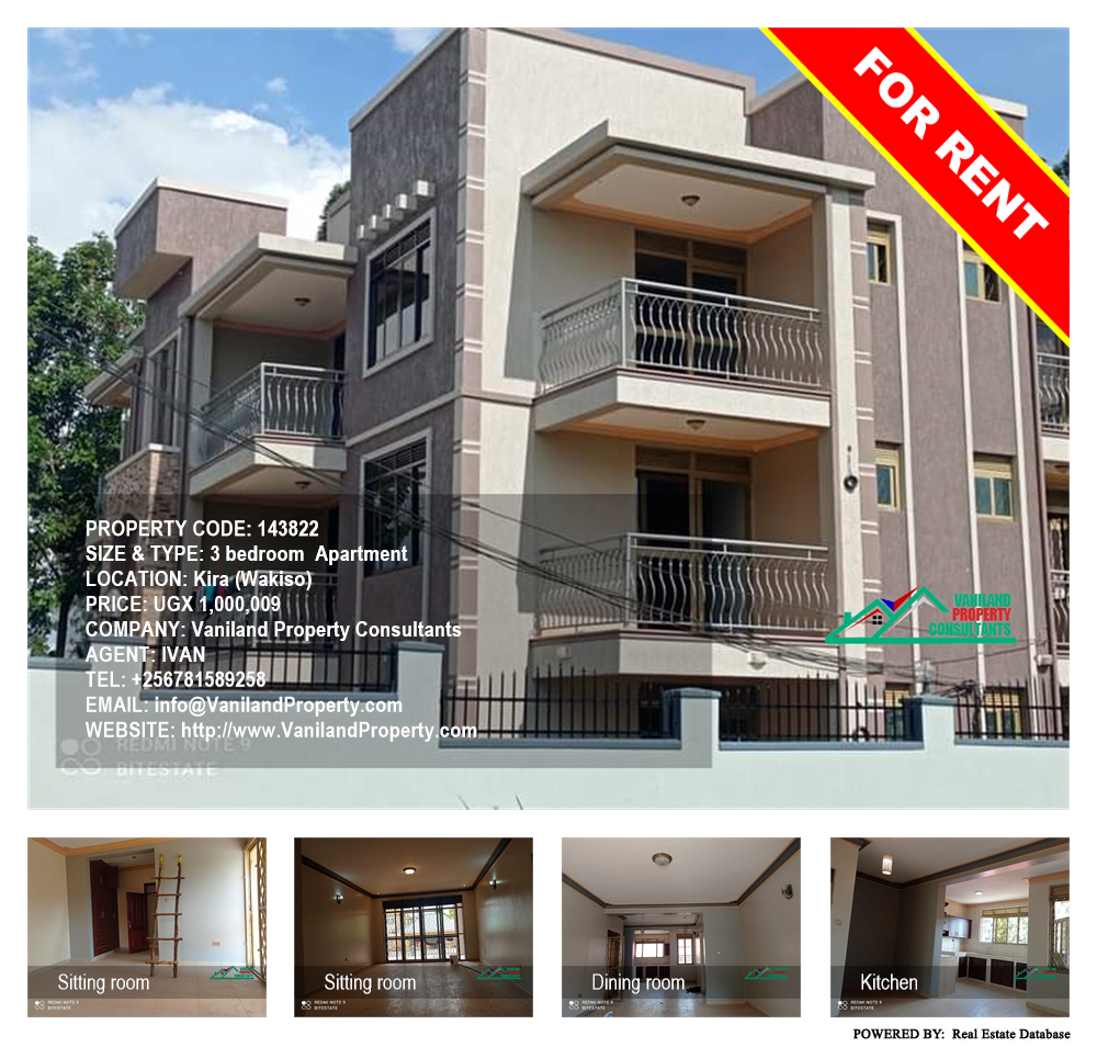 3 bedroom Apartment  for rent in Kira Wakiso Uganda, code: 143822