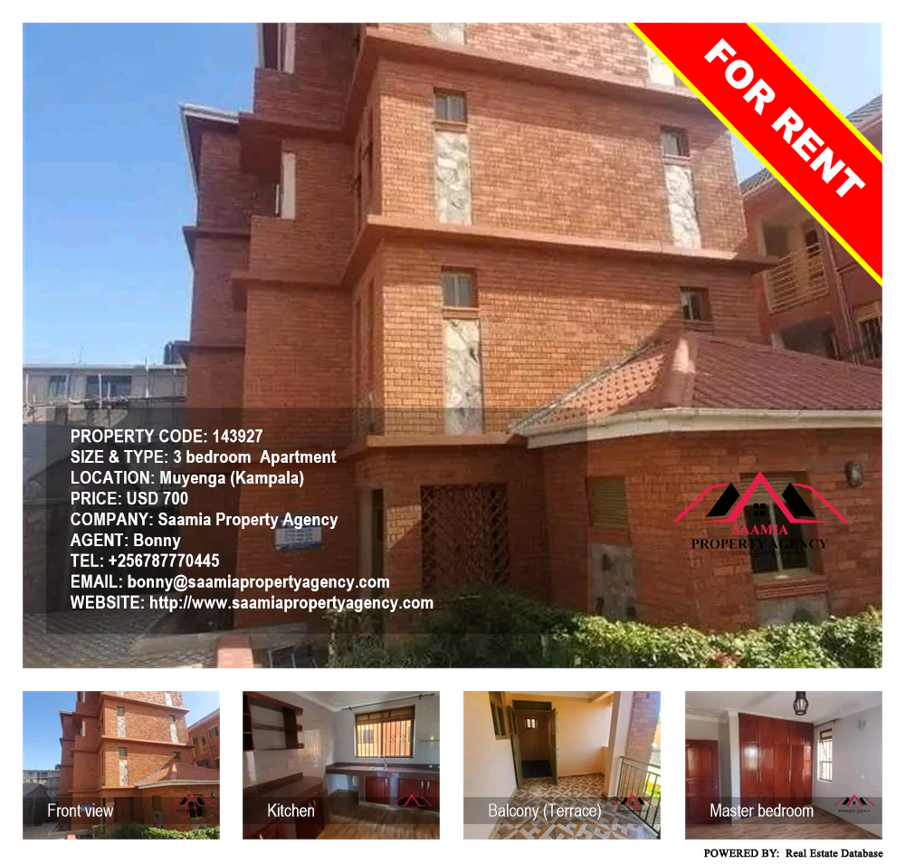 3 bedroom Apartment  for rent in Muyenga Kampala Uganda, code: 143927