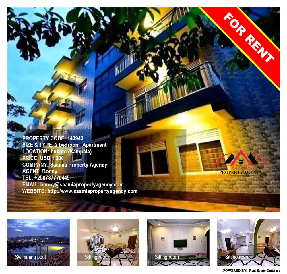 2 bedroom Apartment  for rent in Bukoto Kampala Uganda, code: 143943