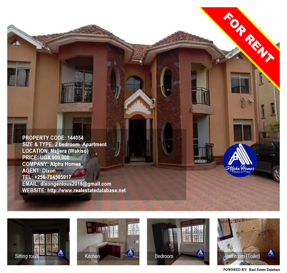 2 bedroom Apartment  for rent in Najjera Wakiso Uganda, code: 144054