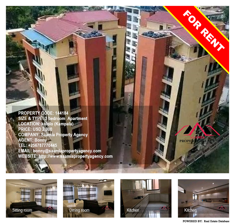 3 bedroom Apartment  for rent in Kololo Kampala Uganda, code: 144184