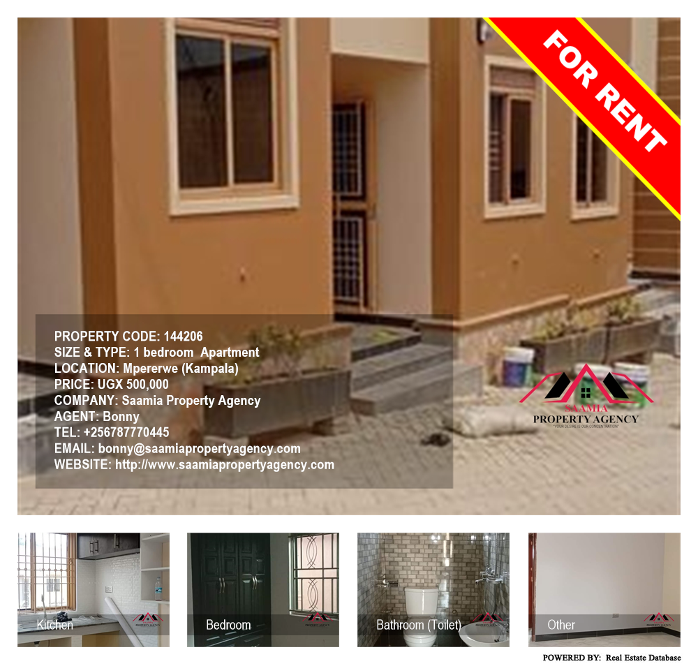 1 bedroom Apartment  for rent in Mpererwe Kampala Uganda, code: 144206