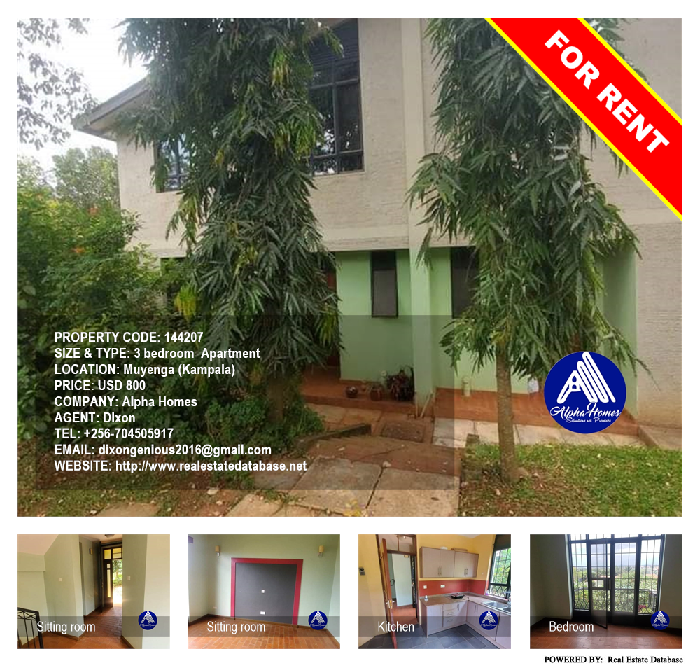 3 bedroom Apartment  for rent in Muyenga Kampala Uganda, code: 144207