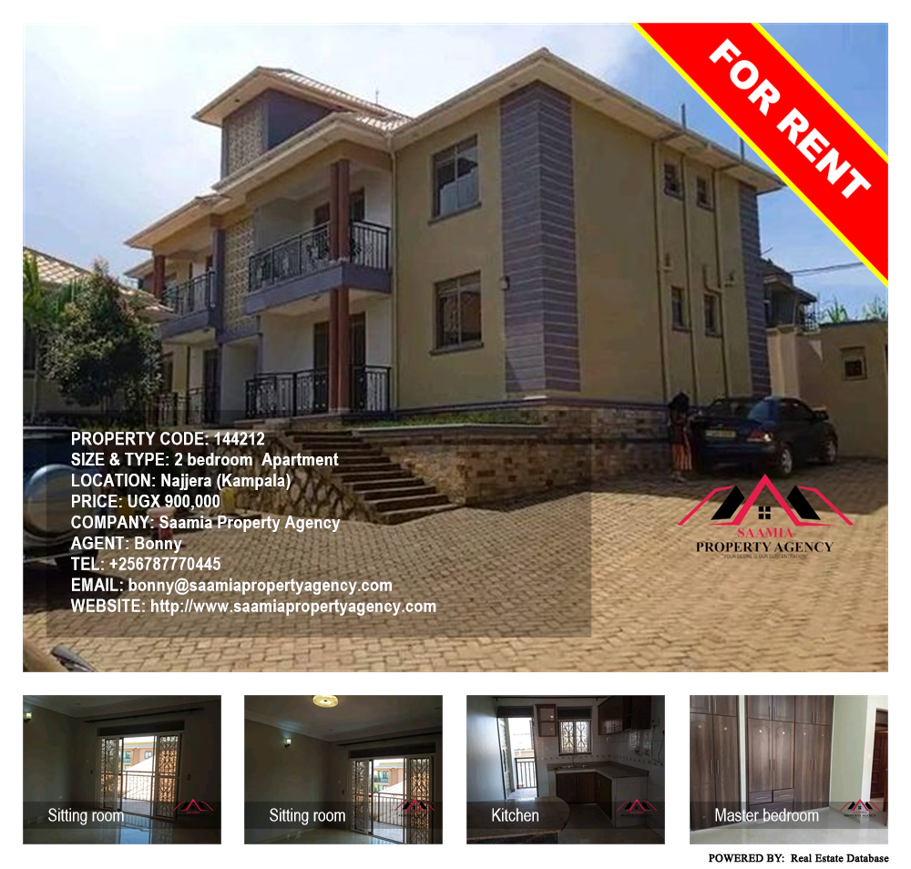 2 bedroom Apartment  for rent in Najjera Kampala Uganda, code: 144212