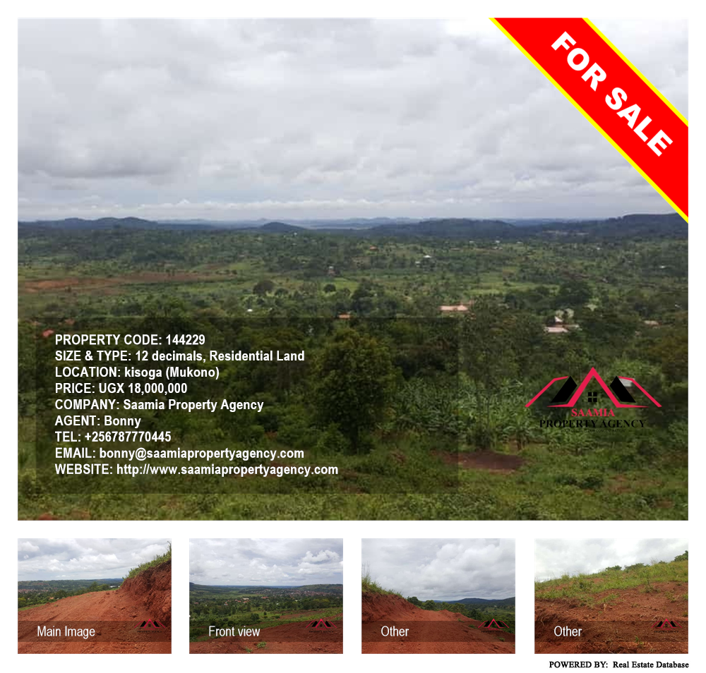 Residential Land  for sale in Kisoga Mukono Uganda, code: 144229