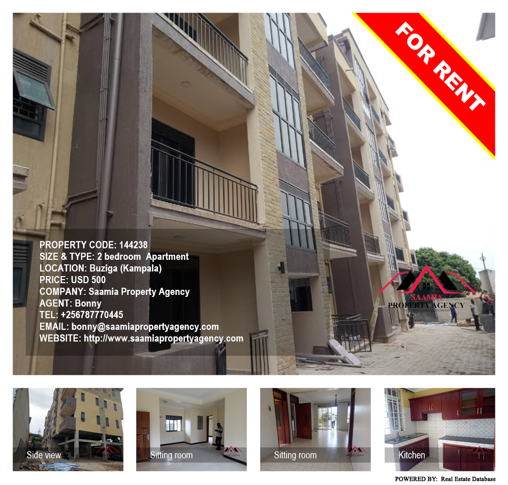 2 bedroom Apartment  for rent in Buziga Kampala Uganda, code: 144238