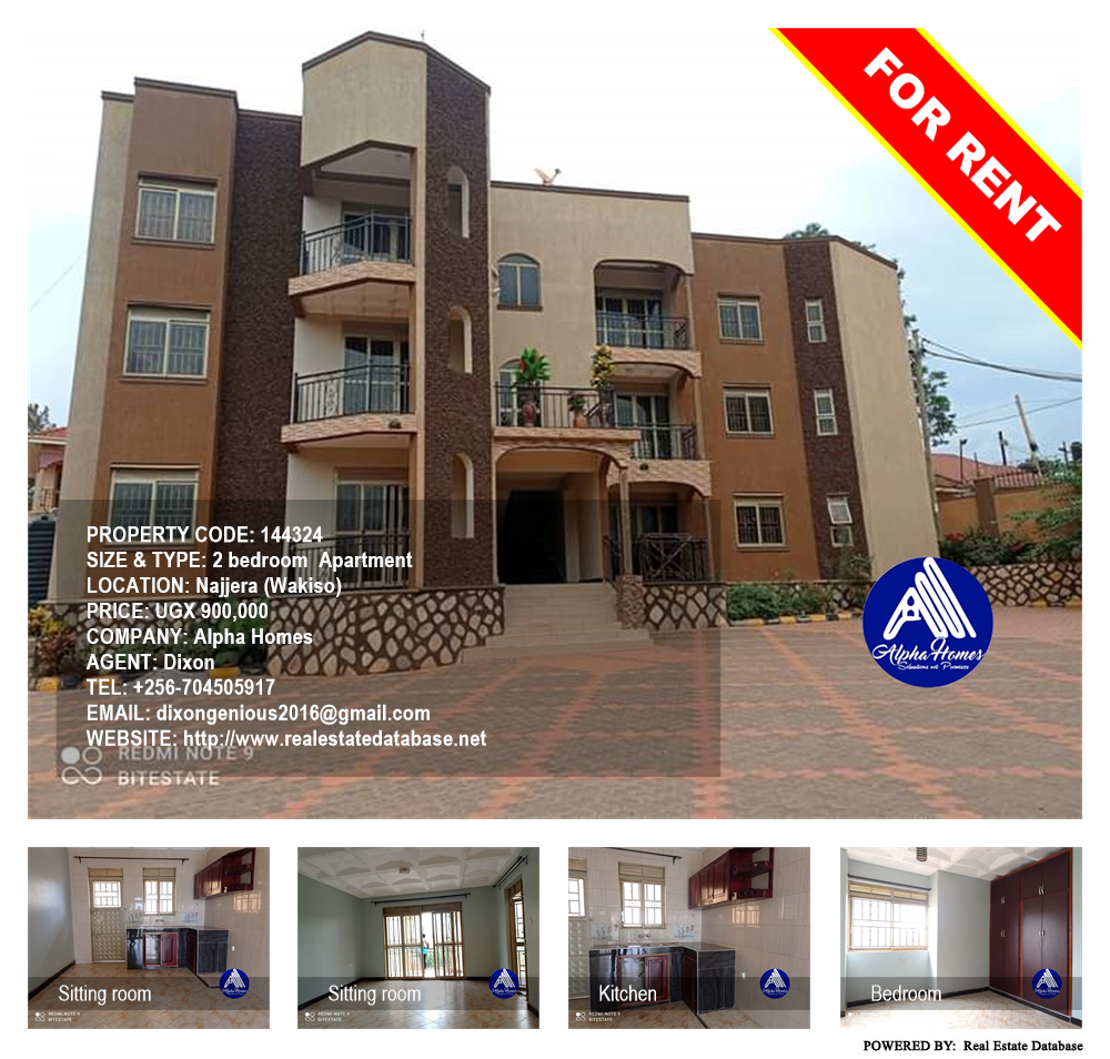 2 bedroom Apartment  for rent in Najjera Wakiso Uganda, code: 144324