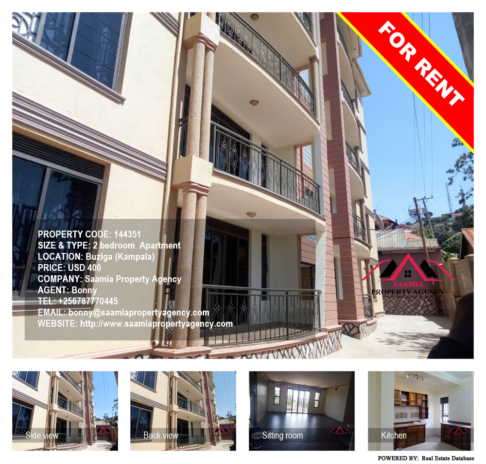 2 bedroom Apartment  for rent in Buziga Kampala Uganda, code: 144351