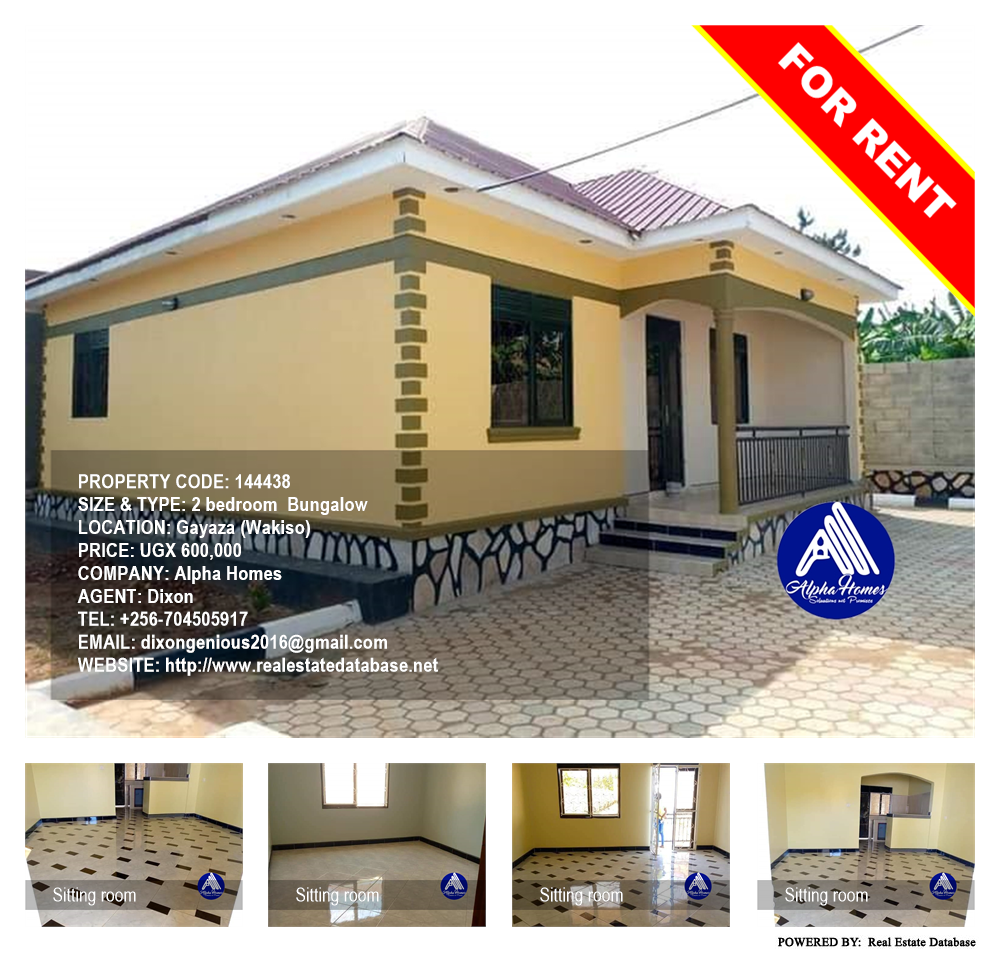 2 bedroom Bungalow  for rent in Gayaza Wakiso Uganda, code: 144438