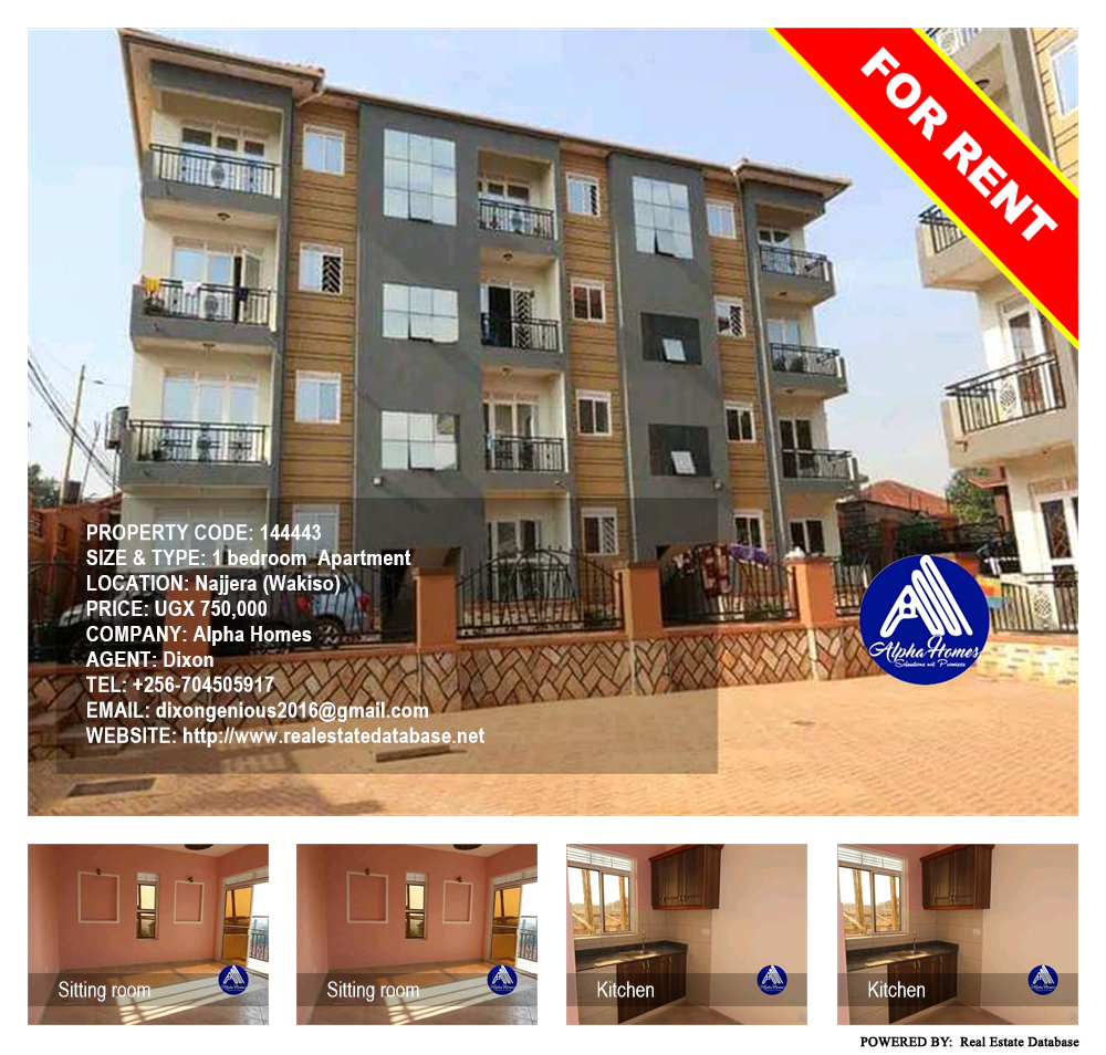 1 bedroom Apartment  for rent in Najjera Wakiso Uganda, code: 144443