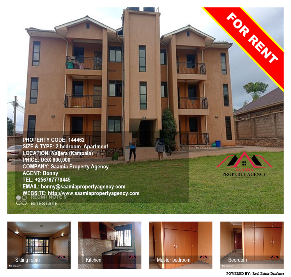 2 bedroom Apartment  for rent in Najjera Kampala Uganda, code: 144462