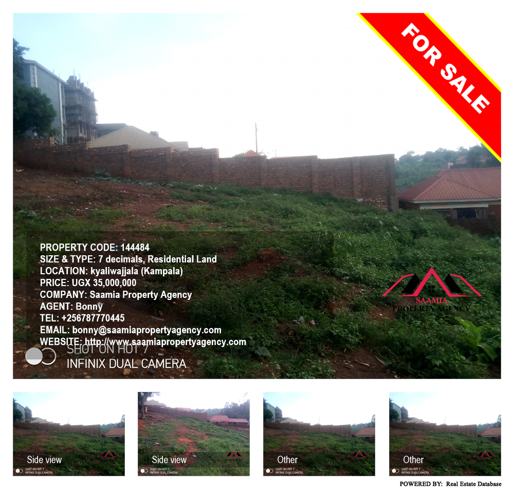 Residential Land  for sale in Kyaliwajjala Kampala Uganda, code: 144484