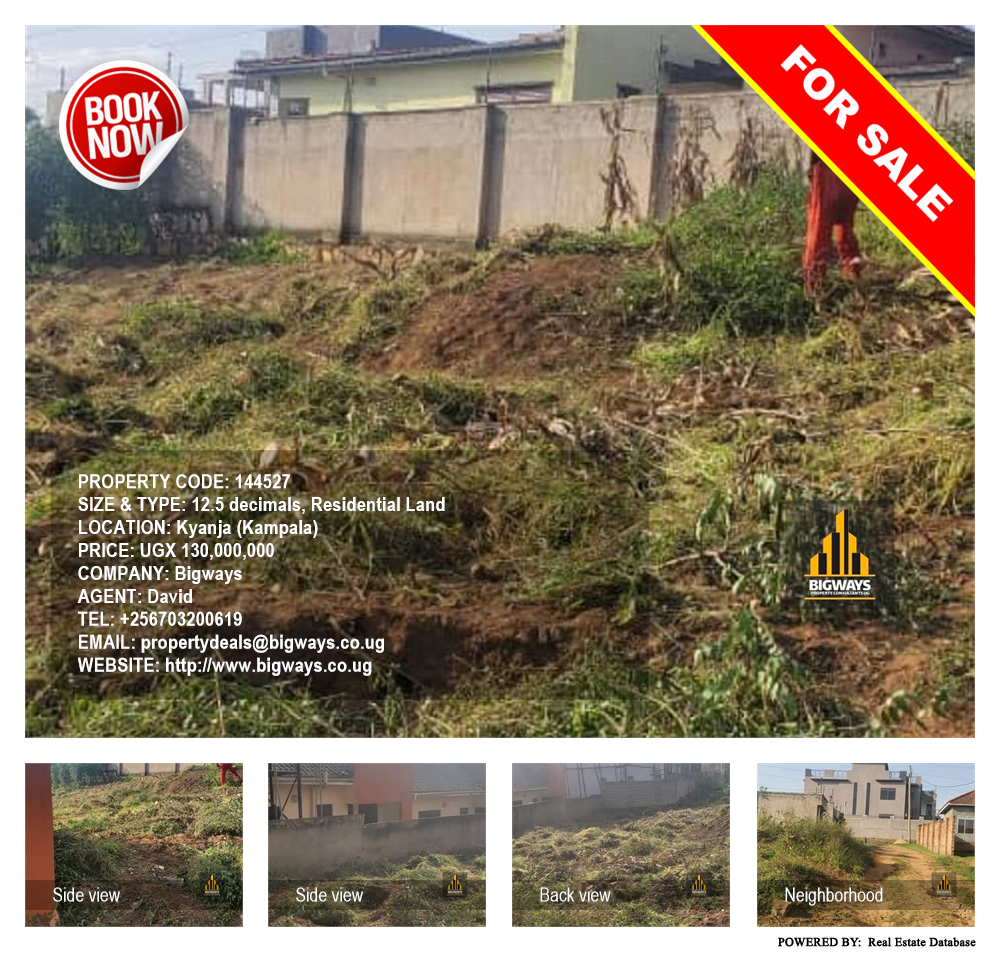 Residential Land  for sale in Kyanja Kampala Uganda, code: 144527