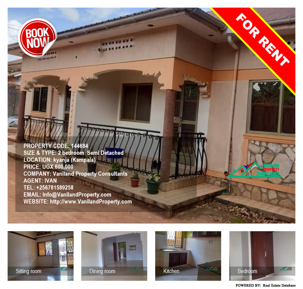 2 bedroom Semi Detached  for rent in Kyanja Kampala Uganda, code: 144684