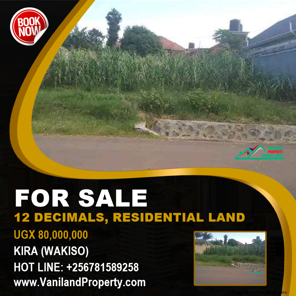 Residential Land  for sale in Kira Wakiso Uganda, code: 144692