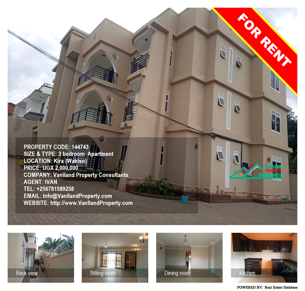 3 bedroom Apartment  for rent in Kira Wakiso Uganda, code: 144743