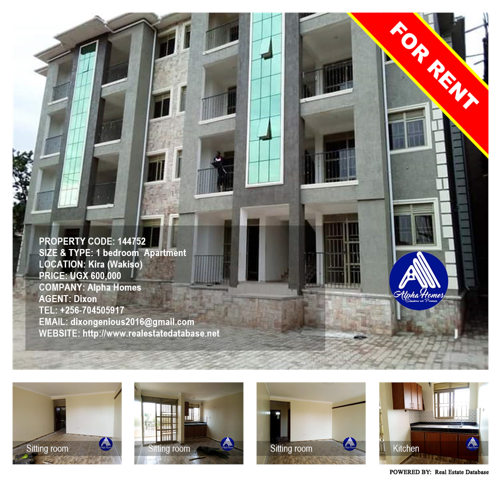 1 bedroom Apartment  for rent in Kira Wakiso Uganda, code: 144752