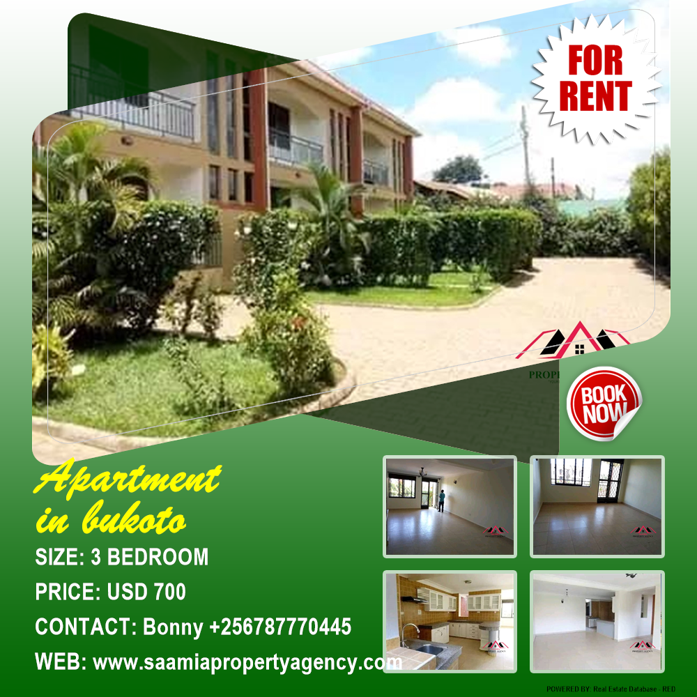 3 bedroom Apartment  for rent in Bukoto Kampala Uganda, code: 144893