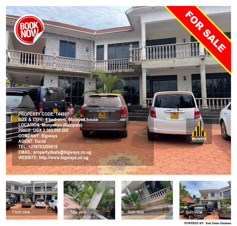 4 bedroom Storeyed house  for sale in Munyonyo Kampala Uganda, code: 144907