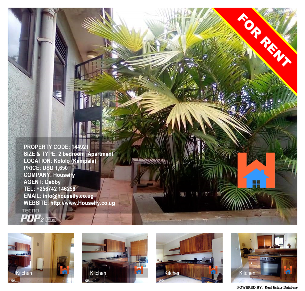 2 bedroom Apartment  for rent in Kololo Kampala Uganda, code: 144921